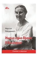 ���������� � � ������