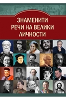 ���������� � � ������