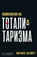 ���������� � � ������