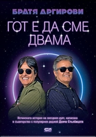 ���������� � � ������