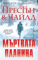 ���������� � � ������