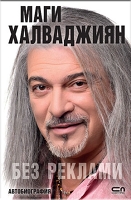 ���������� � � ������