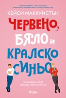 ���������� � � ������
