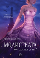���������� � � ������