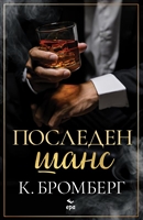 ���������� � � ������