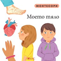 ���������� � � ������