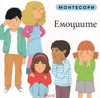 ���������� � � ������